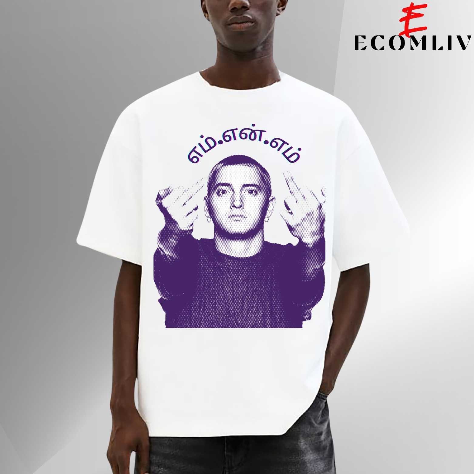 Eminem Graphic T Shirt, Unisex Music Tee